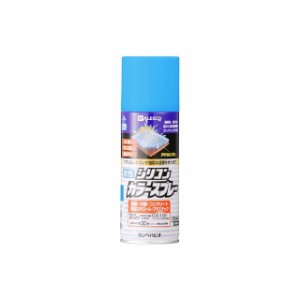 カンペハピオ 水性シリコンカラースプレー スカイブルー 300ML Kanpe Hapio 日用品