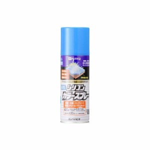 カンペハピオ 水性シリコンカラースプレー スカイブルー 420ML Kanpe Hapio 日用品