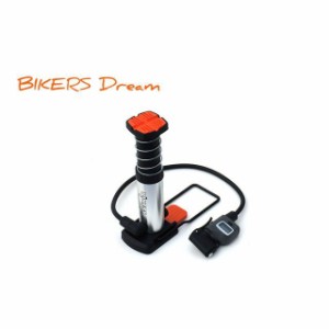 バイカーズドリーム ミニフットポンプ本体 BIKERS Dream バイク