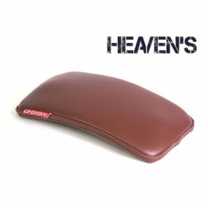 【メーカー直送】ヘブンズ 汎用 スーパーフラットピリオンシート（ブラウン） HEAVEN’S バイク