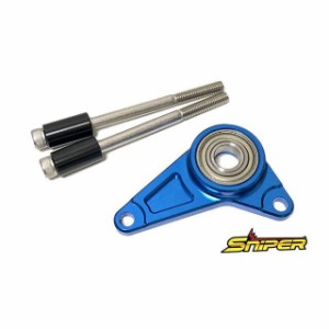 スナイパー グロム モンキー125 GROM MSX125 モンキー125シフトシャフト サポートホルダー 青 SNIPER バイク