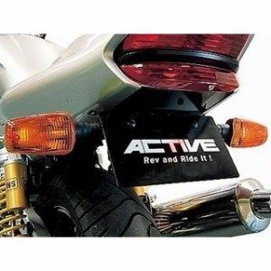 アクティブ XJR400R フェンダーレスキット（ブラック） LEDナンバー灯付き ACTIVE バイク