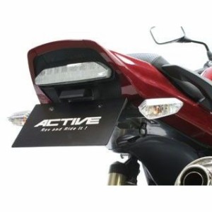 アクティブ ZRX1200ダエグ フェンダーレスキット（ブラック） LEDナンバー灯付き ACTIVE バイク