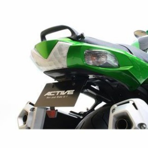 アクティブ ニンジャZX-14R フェンダーレスキット（ブラック） LEDナンバー灯付き ACTIVE バイク