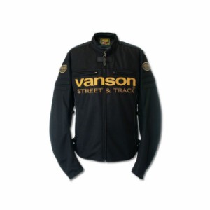 バンソン 2021春夏モデル VS21107S メッシュライダースジャケット（ブラック/イエロー） サイズ：2XL VANSON バイク