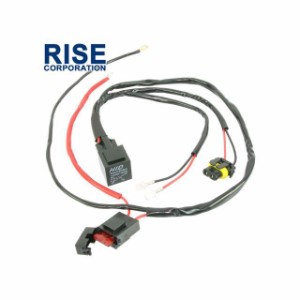 ライズコーポレーション 汎用 HID H3 リレーハーネス RISE CORPORATION バイク