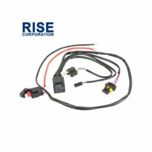 ライズコーポレーション 汎用 HID H4 リレーハーネス RISE CORPORATION バイク