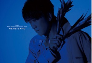 【新品】NEWS・【ポスター】　・小山慶一郎　NEWS 20th Anniversary LIVE 2023 NEWS EXPO　コンサート会場販売グッズ