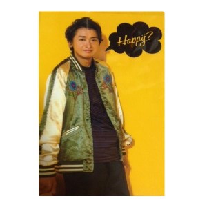 【新品】 嵐　（ARASHI)・・【クリアファイル】 ・  大野智・ ・LIVE TOUR 2016-2017 Are You Happy？・コンサート会場販売グッズ