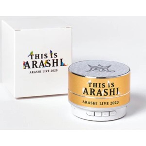 【新品】・嵐　(ARASHI) 2020・【スピーカー】・THIS IS ARASHI Last Concert コンサート販売グッズ　(嵐グッズ)