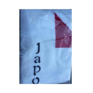【新品】嵐 (ARASHI )・・ Japonism 2015 Tour ・【ブランケット】・ コンサート会場販売