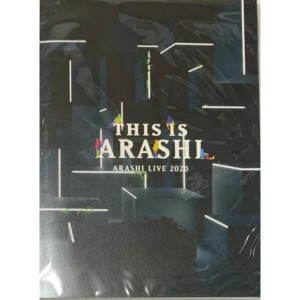 【新品】・嵐　(ARASHI) 2020・【パンフレット】・THIS IS ARASHI Last Concert コンサート販売グッズ　(嵐グッズ)