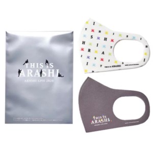 【新品】・嵐　(ARASHI) 2020・【マスク】・THIS IS ARASHI Last Concert コンサート販売グッズ　(嵐グッズ)