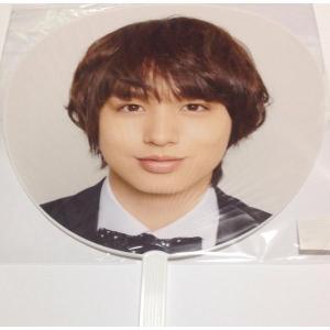 Hey! Say! JUMP・【公式うちわ】・伊野尾慧・ LIVE TOUR 2015 JUMPing 伊野尾慧 コンサートグッズ うちわ