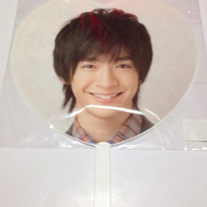 HEY！Say！JUMP　・・・｛公式うちわ｝・・知念侑李　☆・コンサート会場販売グッズ