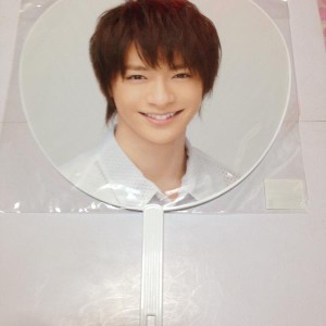 HEY！Say！JUMP　・・・｛公式うちわ｝・・知念侑李　☆・コンサート会場販売グッズ