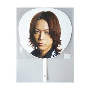 KAT-TUN　【公式うちわ】 亀梨和也　LIVE TOUR　2012　chain  コンサート会場グッズ