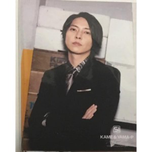 【新品】亀と山P ・・【フォトセット】・山下智久 KAME & YANMA-P DOME TOUR 2020 SI・　最新コンサート会場販売グッズ