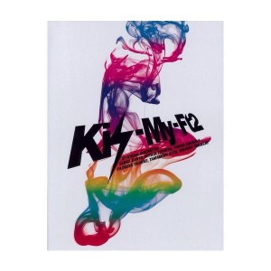 　Kis-My-Ft2・・【パンフレット】・・MINT Tour・ コンサート会場販売