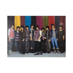 【未開封】     Hey! Say! JUMP・【クリアファイル】・集合・ Hey! Say! 2010 TEN JUMP　Concert・・コンサート会場販売グッズ