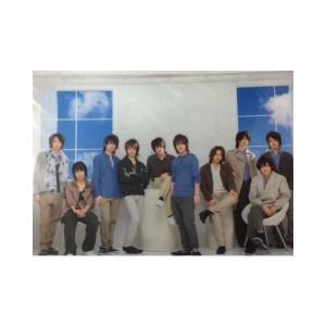 【未開封】       Hey! Say! JUMP・【クリアファイル】・集合・ 2011 Spring Concert・・コンサート会場販売グッズ