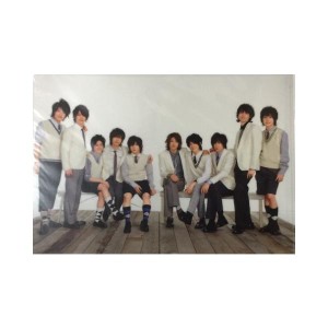 hey say jump コンサート グッズの通販｜au PAY マーケット