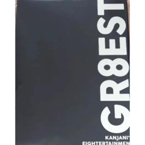 (新品) 関ジャニ∞ 【パンフレット】　KANJANIS EIGHTERTAINMENT GR8EST・コンサート会場販売グッズ