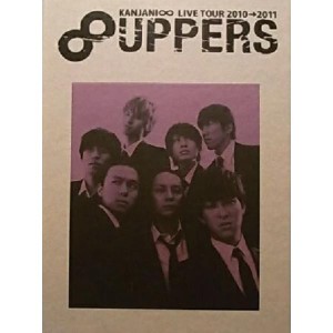 (中古)  関ジャニ∞ 【パンフレット】　LIVE TOUR 2010ー2011 8UPPERS コンサート会場販売グッズ