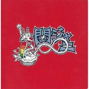 【中古】関ジャニ∞・【パンフレット】　えっ!ホンマ!?ビックリ!! TOUR 2007 コンサート会場販売