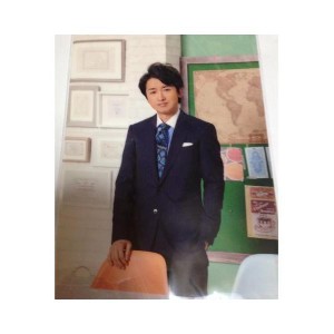 【新品】嵐 ・ ・【クリアファイル】・大野智　 ・嵐のワクワク学校　2016・〜毎日がもっと輝く５つの自由研究〜 会場販売グッズ