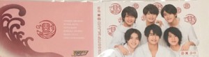 【新品】ジャニアイ　2019-2020・・【フォトブック】・・Sexy美少年・　JOHNNYS’ IsLAND・キンプリ（帝国劇場)・・ 最新舞台会場グッズ