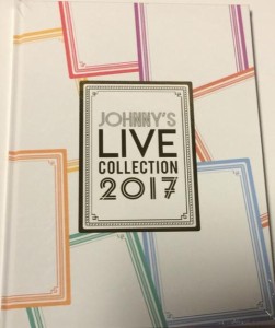 【新品】Johnnys　2017　Live　Collection ライブコレクション・【写真集】・2017　ジャニーズグループツアー　カウコン　コンサート　20