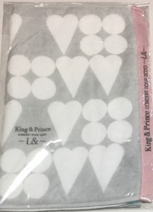 【新品】 King&Prince (キンプリ)・【フェイスタオル】・ King & Prince CONCERT TOUR 2020 〜L&〜・・コンサート会場販売グッズ