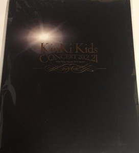 【新品】　 kinki Kids 2017 キンキキッズ【パンフレット】KinKi Kids Concert 20.2.21〜Everything happens for a reason〜☆ コンサー