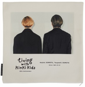 【新品】 kinki Kids (キンキキッズ) 2022 ・【クッションカバーA】　Living with　KinKi Kids - Kinki Kids 25th Anniversary POP UP ST