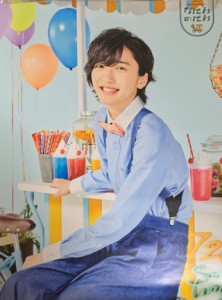 【新品】　なにわ男子　2021　ポスター】　道枝駿佑・なにわのにわ　なにわ男子ショップ・期間限定販売グッズ