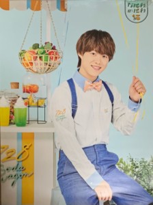 【新品】　なにわ男子　2021　ポスター】　大橋和也・なにわのにわ　なにわ男子ショップ・期間限定販売グッズ