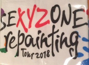 【新品】　SEXY ZONE (セクゾ)　【【マフラータオル】・SexyZone repainting Tour 2018 　コンサート会場販売グッズ