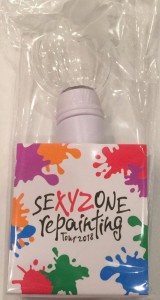 【新品】　SEXY ZONE (セクゾ)　【ペンライト】Sexy Zone repainting Tour 2018　コンサート会場販売グッズ