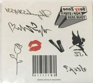 【新品】　SEXY ZONE (セクゾ)　【ボディシール】・静岡　会場限定・ Sexy Zone POP×STEP!? TOUR 2020　コンサート会場販売グッズ