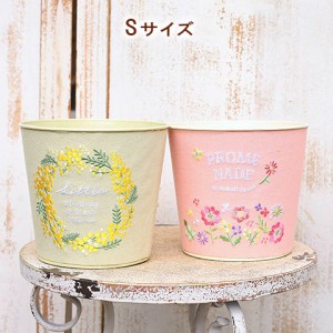 ガーデニング雑貨 鉢 刺繍ブリキポット ミモザ＆フラワー Sサイズ イエロー／ピンク
