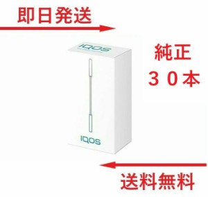 アイコス クリーニングスティック 綿棒 30本 新品 IQOS クリーニングスティック クリーナー iQOS CLEANING STICKS ポイント ポイント消化