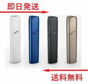 【低価品質保証】IQOS3 DUO アイコスキット 新型 ステラブルー 充電短縮 2本連続可 その他