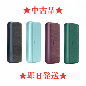 【中古】アイコス イルマ i プライム チャージャーのみ (ホルダーなし) IQOS ILUMA アイ PRIME 本体 全４種 黒色 ミッドナイトブラック 