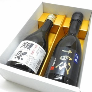 【ギフト包装無料】 十四代　特吟生貯蔵　300ml　+　獺祭　純米大吟醸　45　300ml 《2本飲み比べセット》（2023年11月〜詰）（ギフト化粧