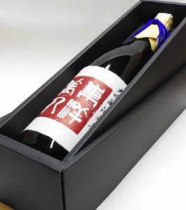 東洋美人 純米大吟醸  酒未来　1800ml 【2023年12月詰】