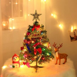 クリスマスツリー 卓上 ミニツリー 50cm  LEDライト付き オーナメント付き 小さめ クリスマス飾り LEDイルミネーション おしゃれ