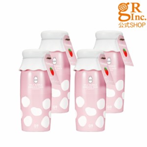 【公式SHOP】【4個組】G9スキン・ミルクバブルエッセンスパック ＃ストロベリー(G9 SKIN)ウユ 牛乳 韓国コスメ スキンガーデン 人気 炭酸