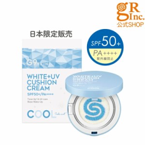 【公式SHOP】G9ホワイト+UVクッションクリーム・クールタイプ(G9 SKIN)　日本限定 SPF50+　PA++++ ウユ 牛乳韓国コスメ スキンガーデン 