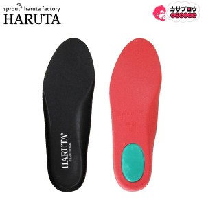 ハルタ HARUTA インソール レディース ブラック 黒 HA304 中敷き